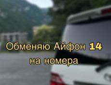 Обменяю IPhone 14 
