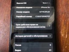 iPhone 10 xs