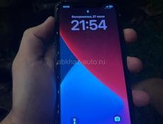 Xr в корпусе 16