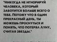Требуется бармен в поселок Цандрипш 
