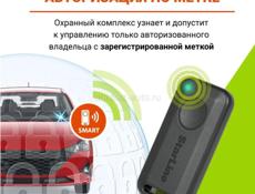 Автосигнализации Автомагнитолы Андроид Камеры заднего вида и др