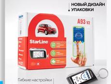 Автосигнализации Автомагнитолы Андроид Камеры заднего вида и др