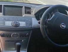 Nissan fuga