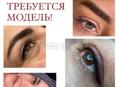 Модель перманентный макияж 