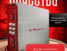 Усилитель