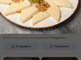 Уборщицы , посудницы 
