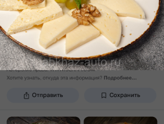 Уборщицы , посудницы 