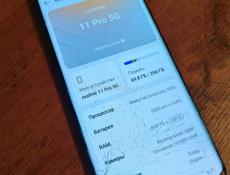 Realme 11 Pro 5G 8/256