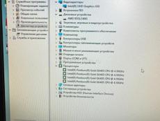 Системный блок 