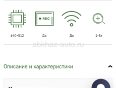 Б