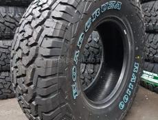 225/70R16 
