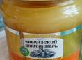 Продаётся