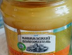 Продаётся