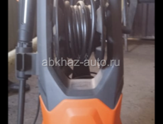 Срочно 