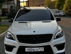 AMG