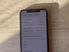 Продам IPhone XS