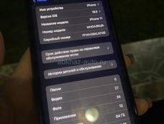 11/64gb