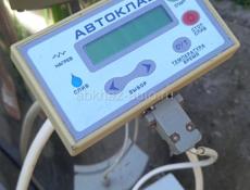 Продаём автоклав “Фермер Нерж ЭБУ”