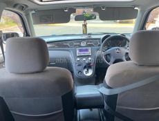 Mitsubishi Airtek