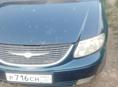 Chrysler Voyager