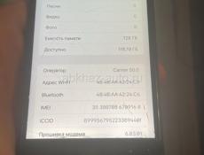 породаю 7+