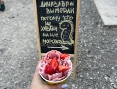 Продается торговая точка 