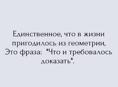 Срочно срочно в поисках работы!