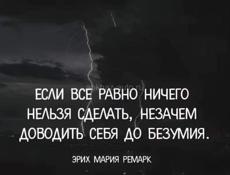 Срочно срочно в поисках работы!