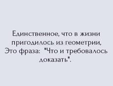 Срочно срочно в поисках работы!