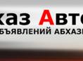Продаётся дом