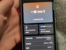 OnePlus Ace 3