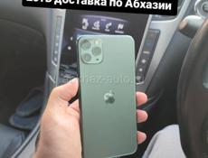 iPhone, новое поступление 😉
