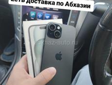 iPhone, новое поступление 😉