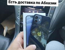 iPhone, новое поступление 😉