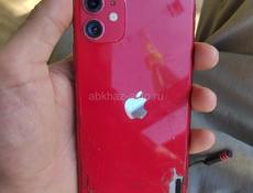 IPhone 11 128