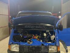 ГАЗ