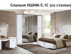 Продаю 60.000р спальная б/у , в хорошем состоянии , в разобранном виде 