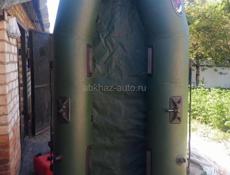 Продаем Лодку Резиновую 2х местную Россия. Или обмен 