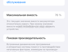 9913291