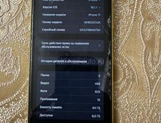 iPhone 11 память 64 🔋76