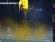 СРОЧНО ‼️ 