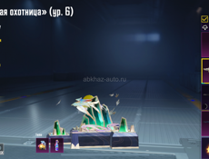 СРОЧНО ‼️ 