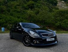 Nissan Skyline