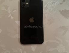 Айфон 11 