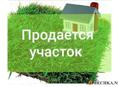 Участок по центральной трассе по дороге на Рицу 