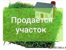 Участок по центральной трассе по дороге на Рицу 