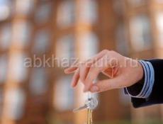 Продаю квартиру на Бзыби 