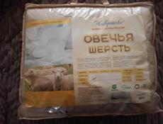 Продаются комплекты на полуторки