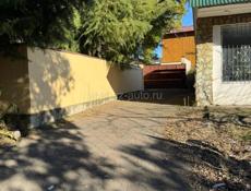 Агудзера! Апартаменты . Продажа.Россиянам .