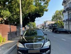 Mercedes-Benz S-Класс